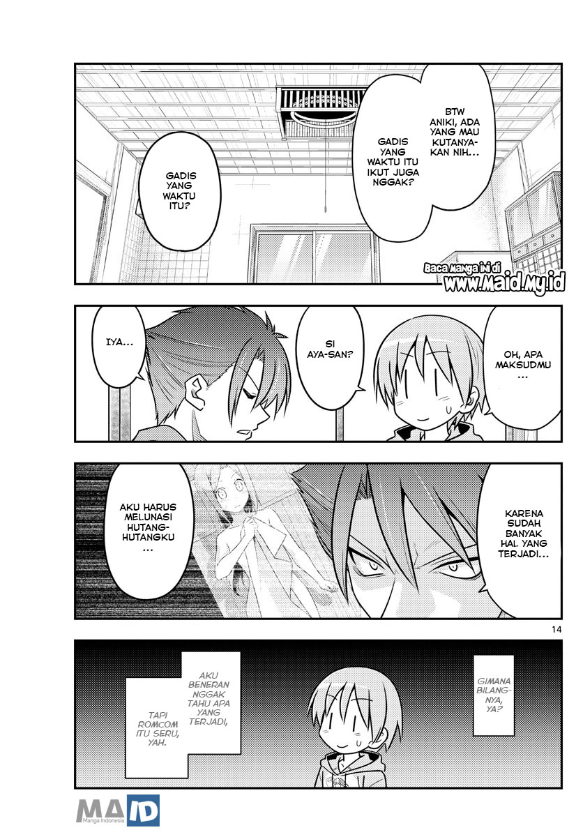 image-komik-tonikaku-kawaii-chapter-96-16/25