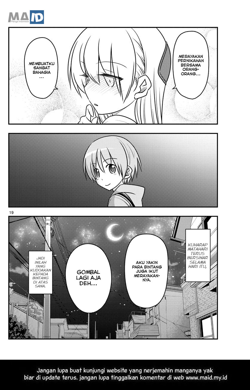 image-komik-tonikaku-kawaii-chapter-96-21/25