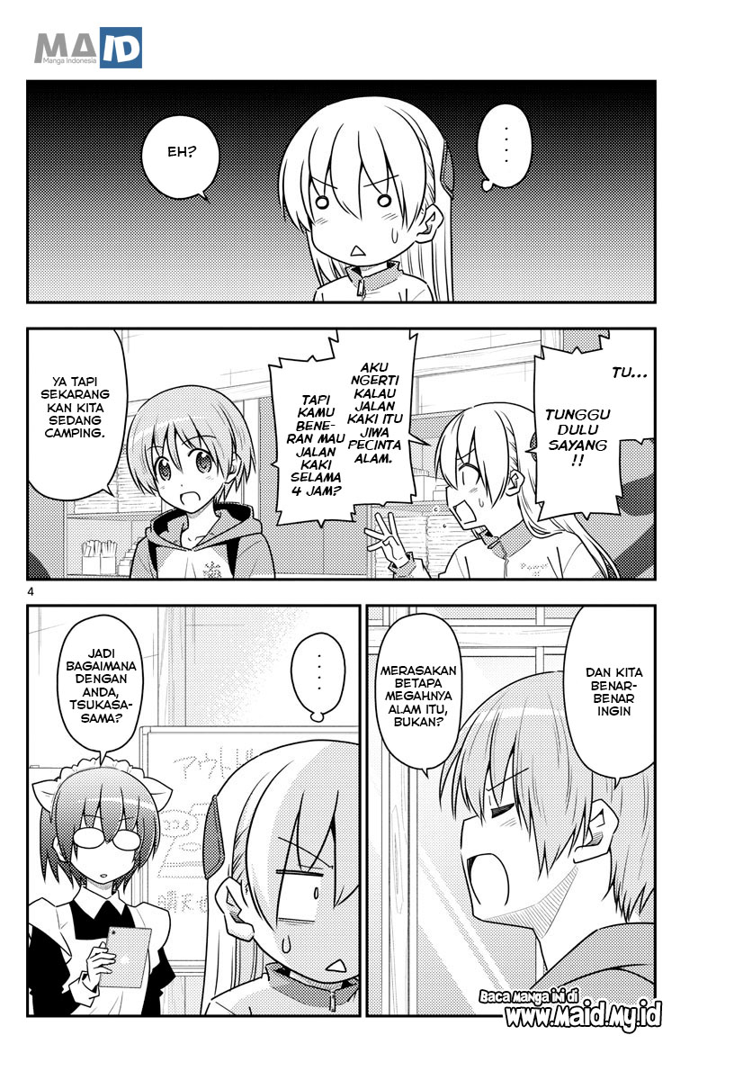 image-komik-tonikaku-kawaii-chapter-97-7/25