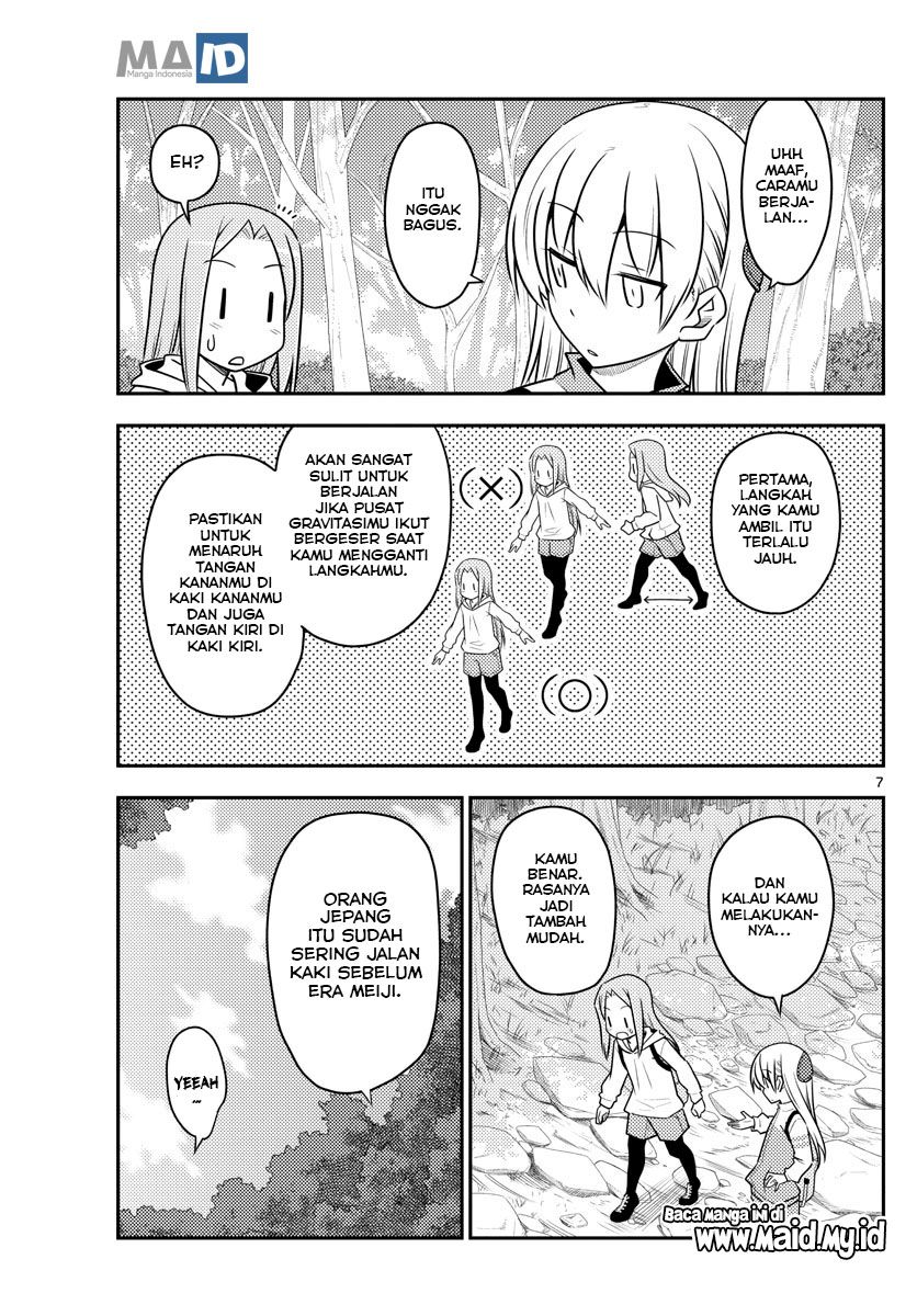 image-komik-tonikaku-kawaii-chapter-97-10/25