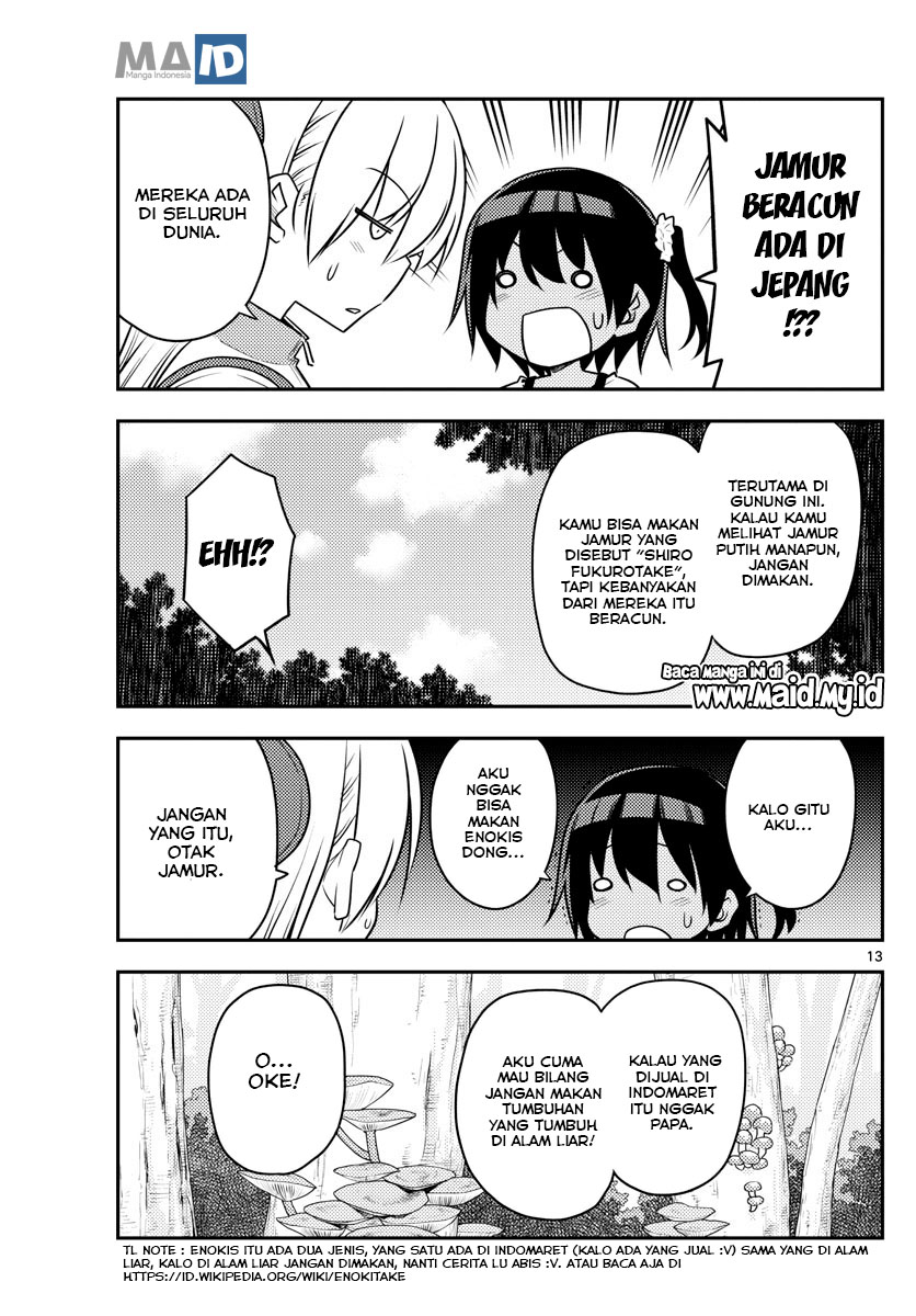 image-komik-tonikaku-kawaii-chapter-97-16/25