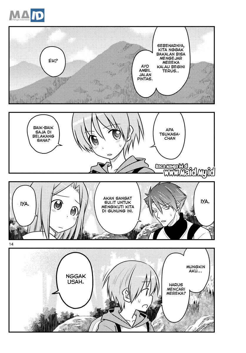 image-komik-tonikaku-kawaii-chapter-97-17/25