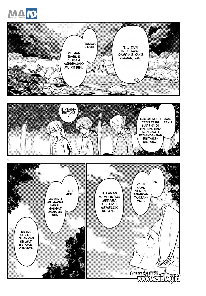 image-komik-tonikaku-kawaii-chapter-98-11/25