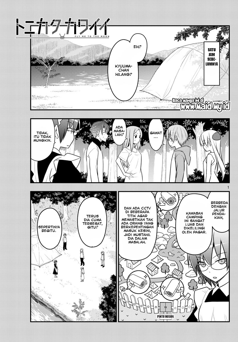 image-komik-tonikaku-kawaii-chapter-99-4/25