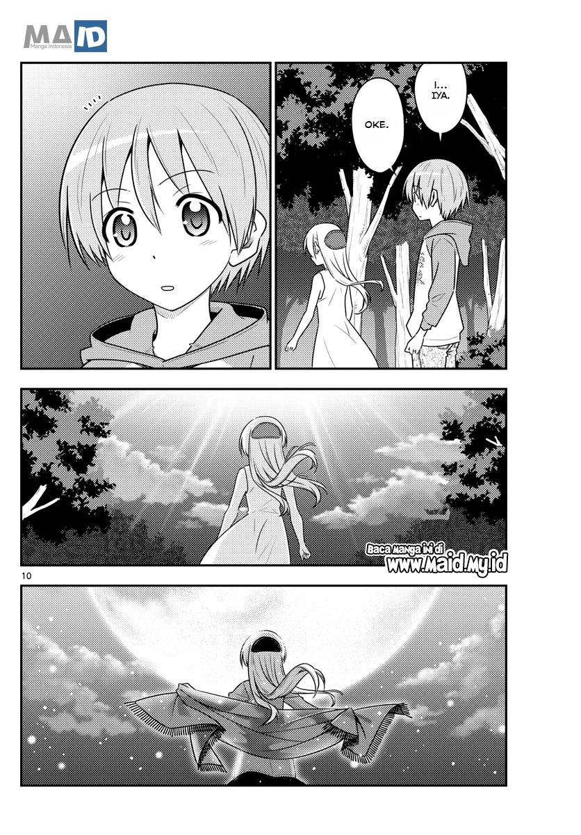 image-komik-tonikaku-kawaii-chapter-99-13/25