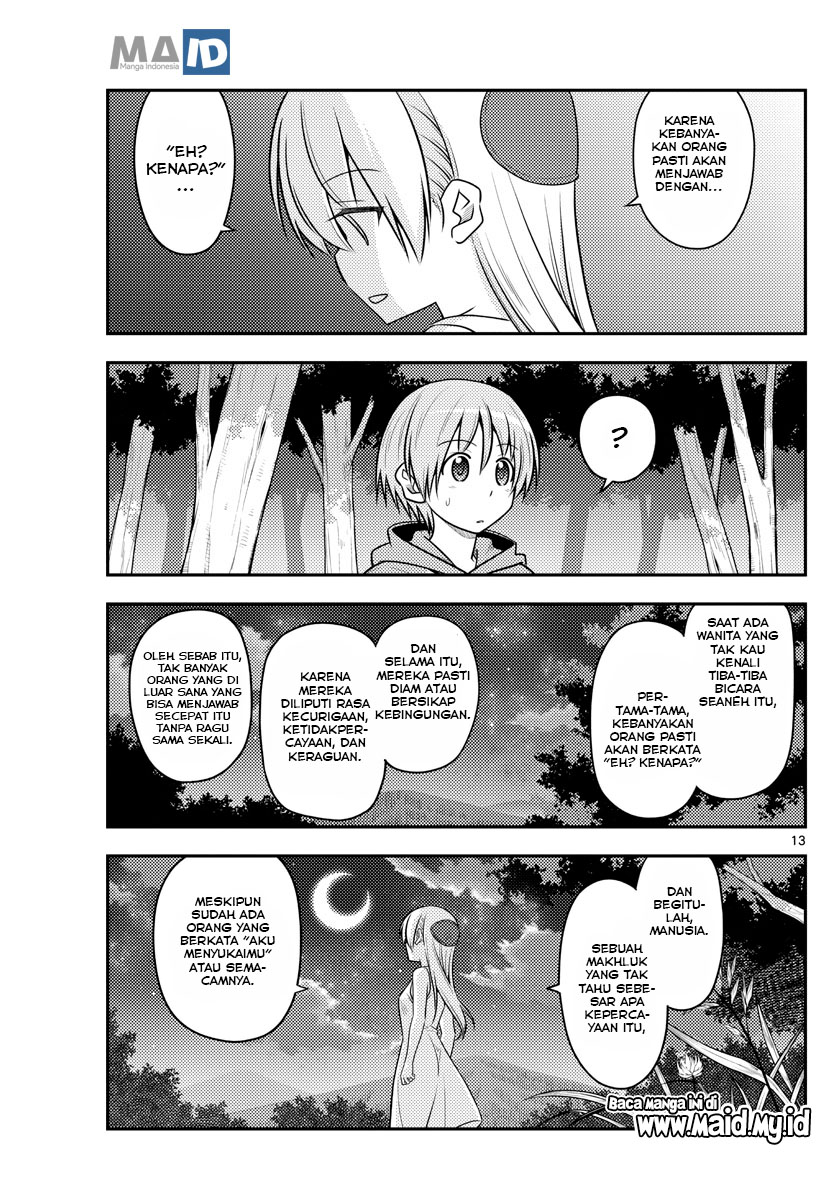 image-komik-tonikaku-kawaii-chapter-99-16/25