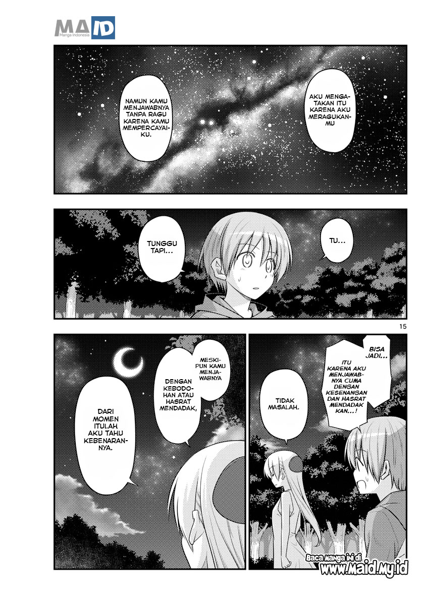 image-komik-tonikaku-kawaii-chapter-99-18/25