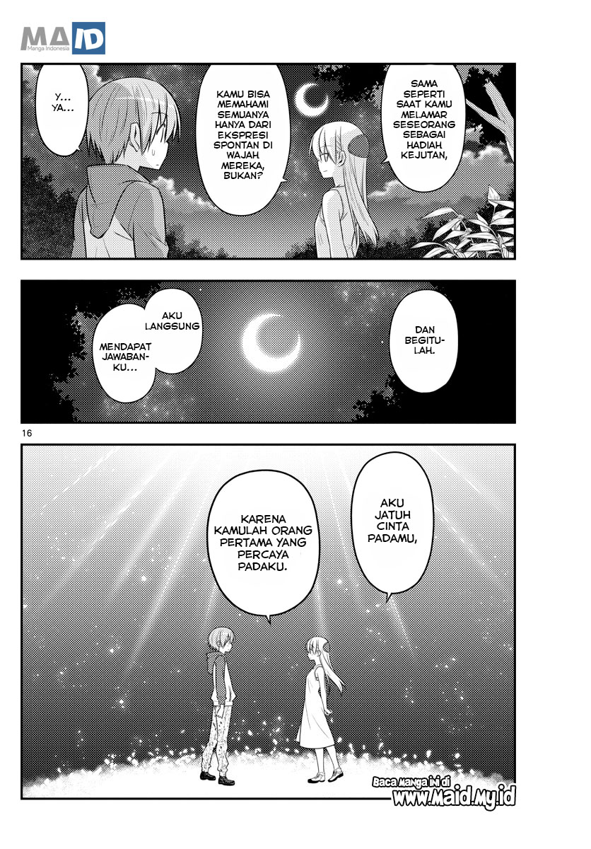 image-komik-tonikaku-kawaii-chapter-99-19/25