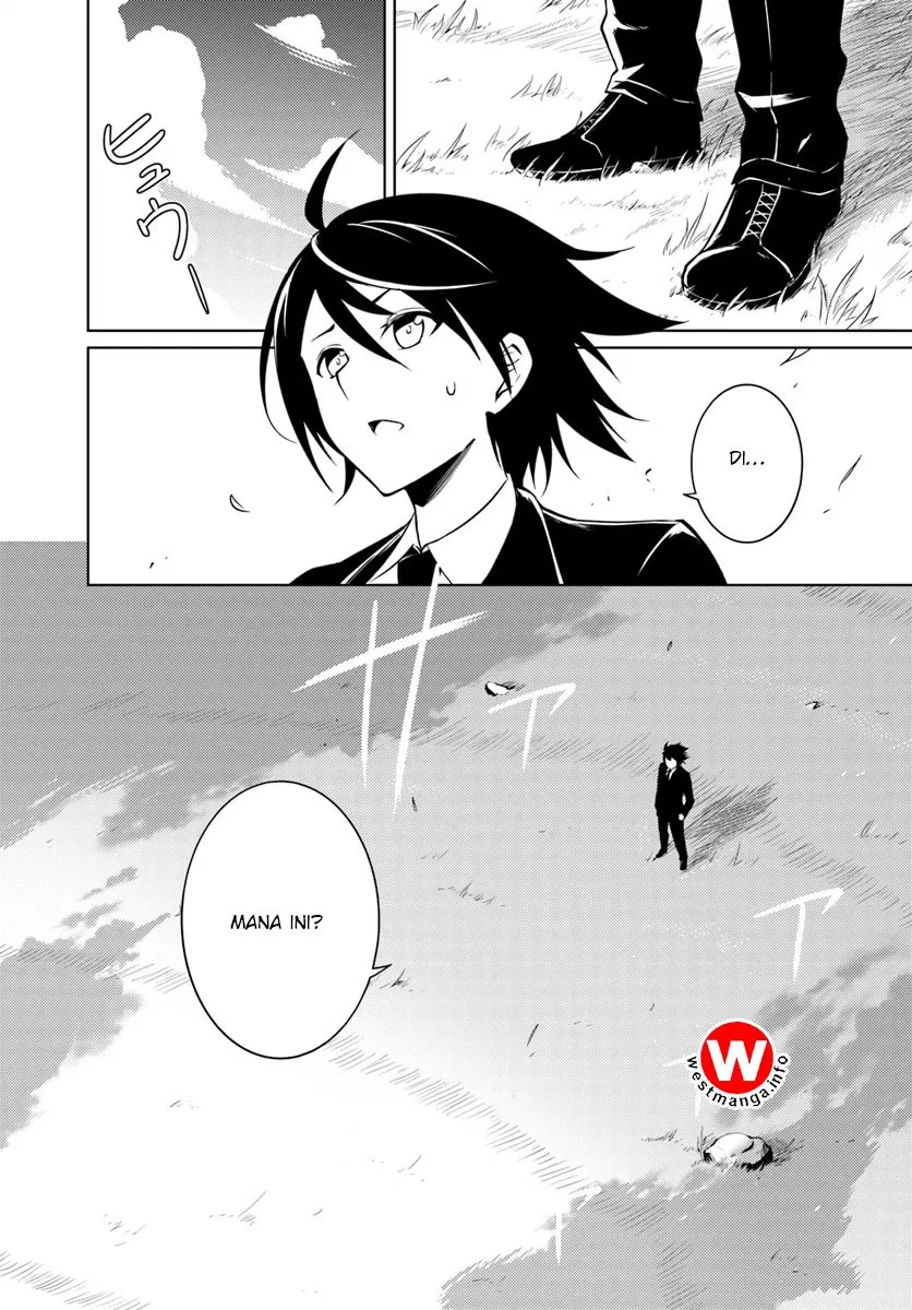 image-komik-tono-no-kanri-o-shite-miyou-chapter-01-3/42