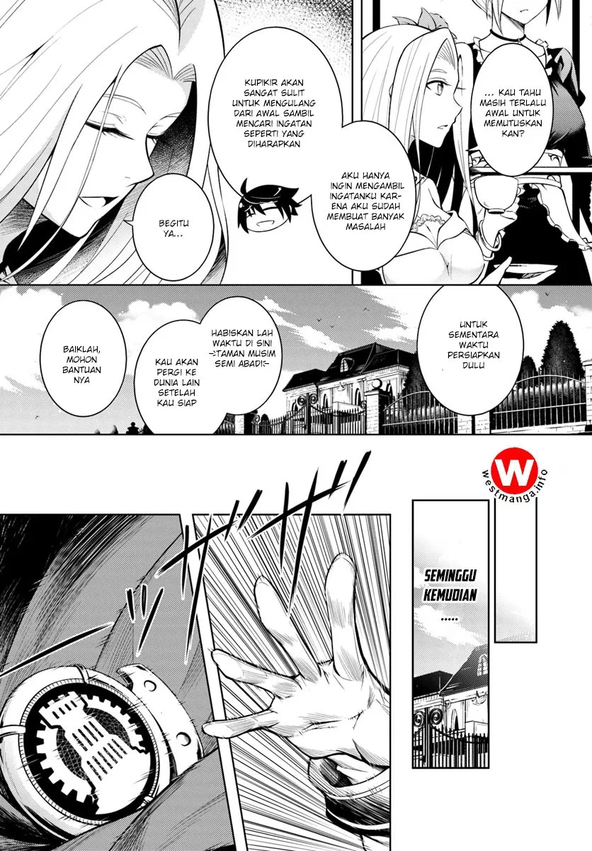 image-komik-tono-no-kanri-o-shite-miyou-chapter-01-10/42