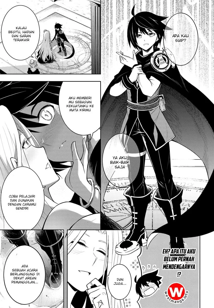 image-komik-tono-no-kanri-o-shite-miyou-chapter-01-11/42