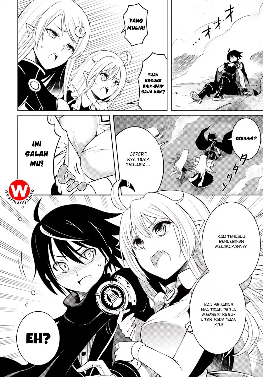 image-komik-tono-no-kanri-o-shite-miyou-chapter-01-17/42