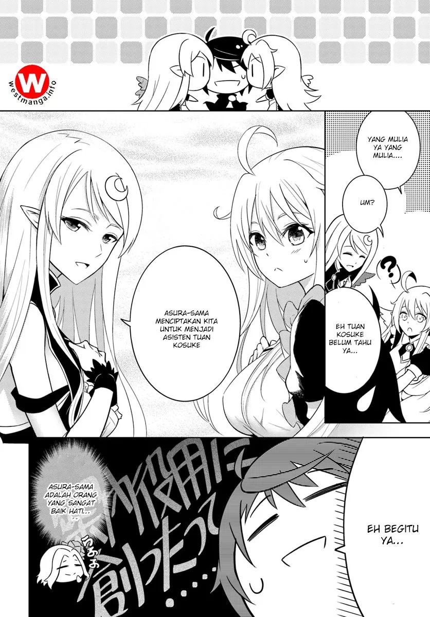 image-komik-tono-no-kanri-o-shite-miyou-chapter-01-19/42