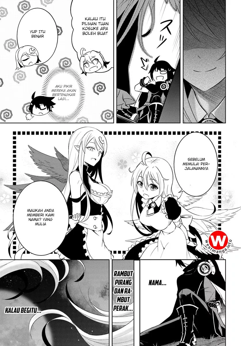 image-komik-tono-no-kanri-o-shite-miyou-chapter-01-22/42