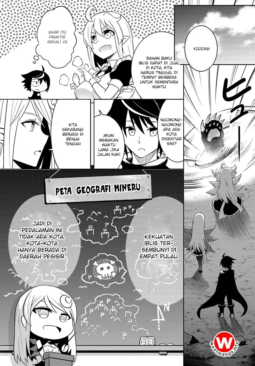 image-komik-tono-no-kanri-o-shite-miyou-chapter-01-26/42