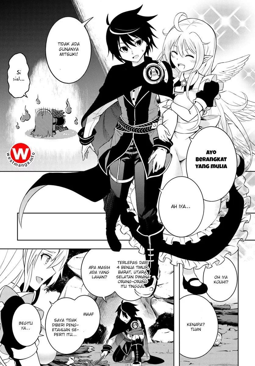 image-komik-tono-no-kanri-o-shite-miyou-chapter-01-29/42