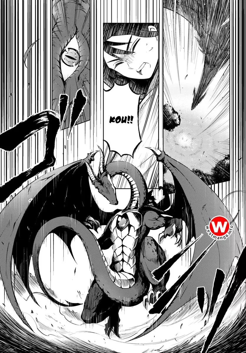 image-komik-tono-no-kanri-o-shite-miyou-chapter-01-39/42