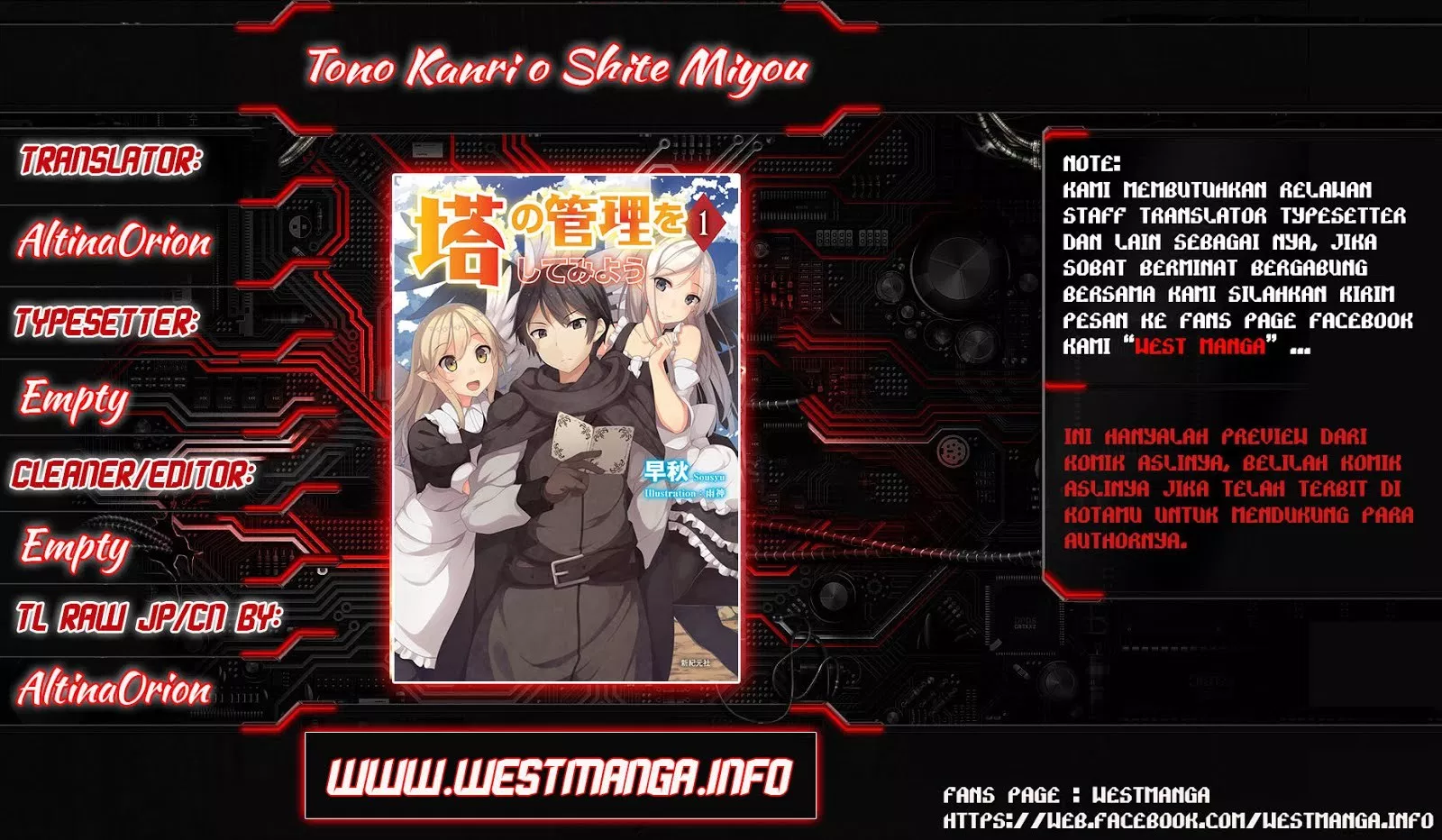 image-komik-tono-no-kanri-o-shite-miyou-chapter-02-1/43