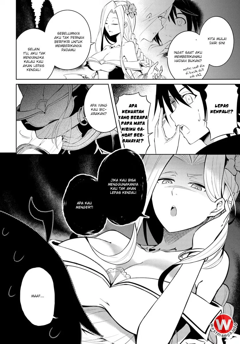 image-komik-tono-no-kanri-o-shite-miyou-chapter-02-5/43