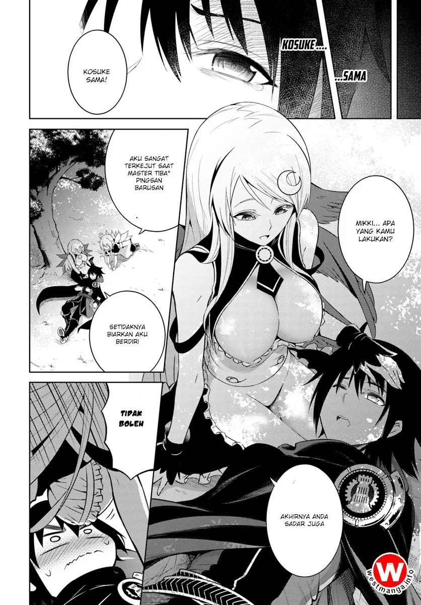 image-komik-tono-no-kanri-o-shite-miyou-chapter-02-10/43