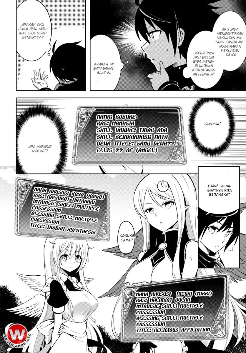 image-komik-tono-no-kanri-o-shite-miyou-chapter-02-12/43