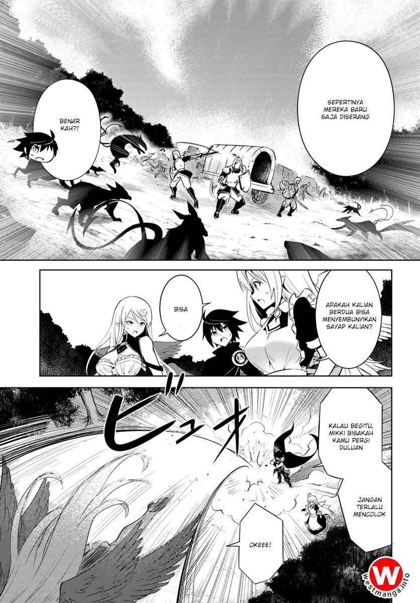 image-komik-tono-no-kanri-o-shite-miyou-chapter-02-15/43