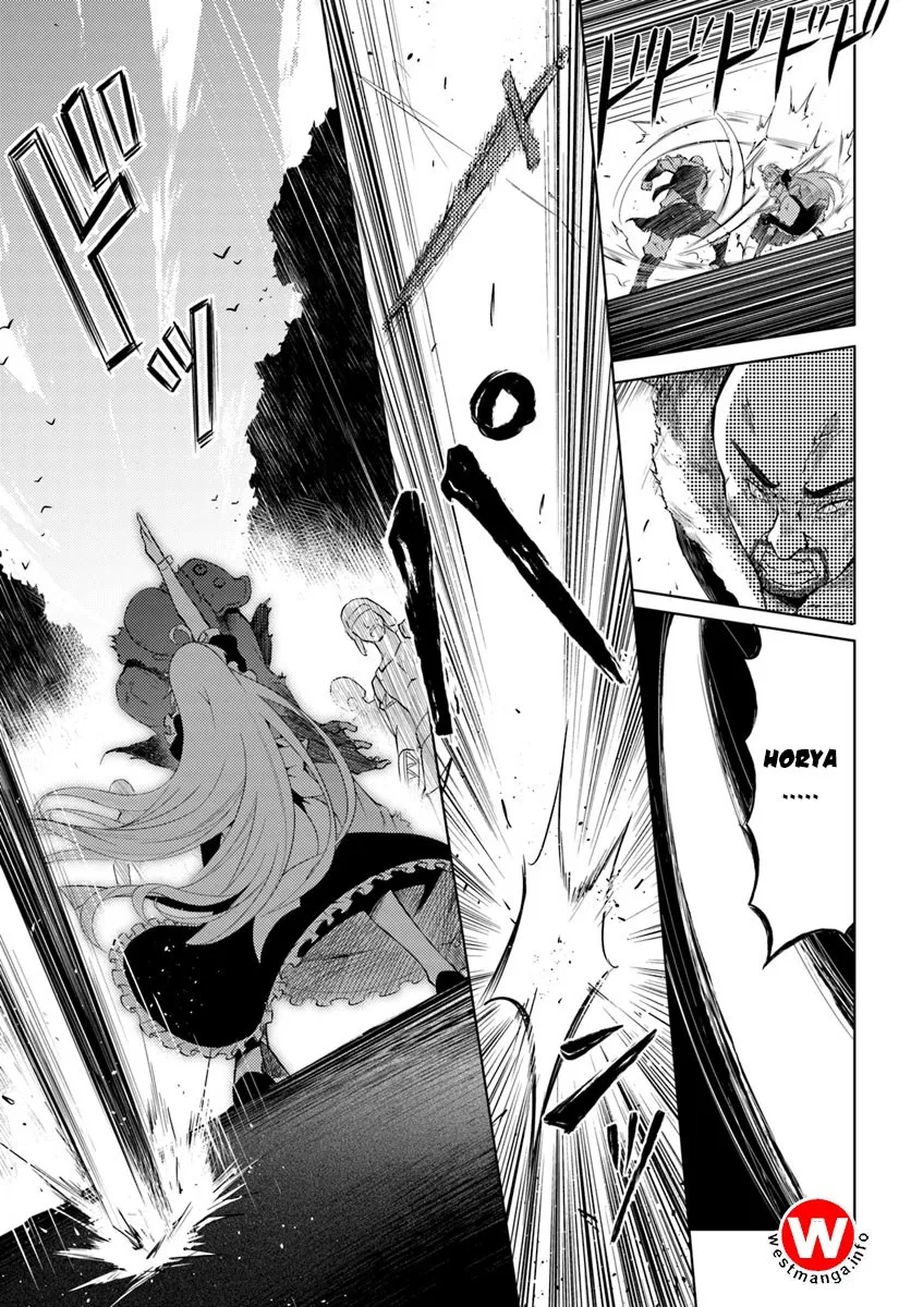 image-komik-tono-no-kanri-o-shite-miyou-chapter-02-17/43