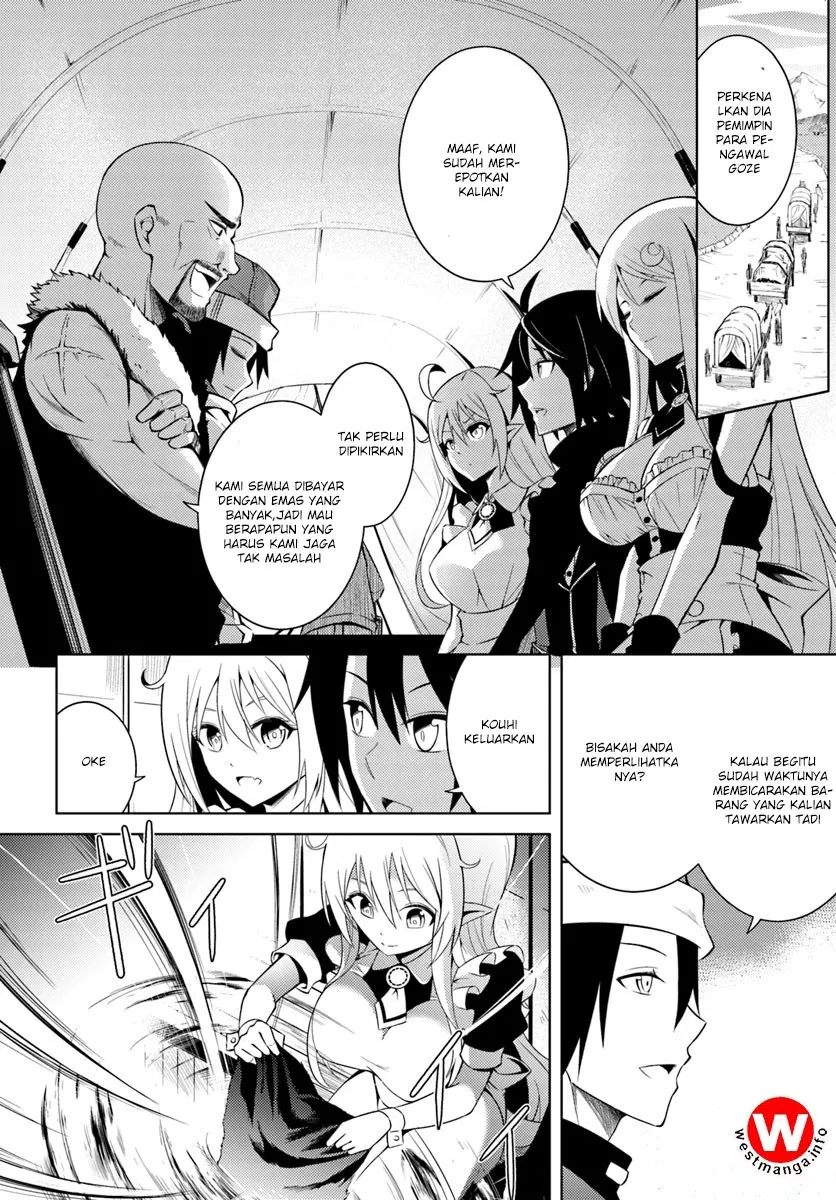 image-komik-tono-no-kanri-o-shite-miyou-chapter-02-22/43