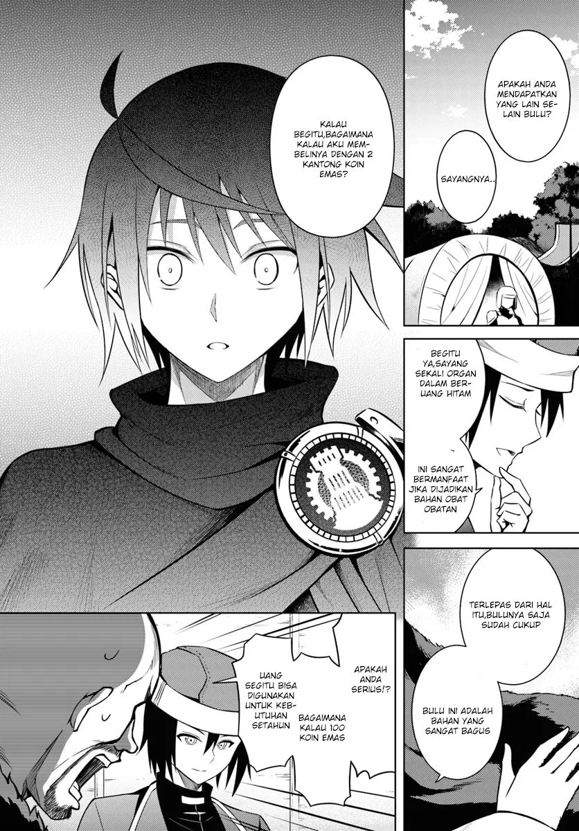 image-komik-tono-no-kanri-o-shite-miyou-chapter-02-24/43