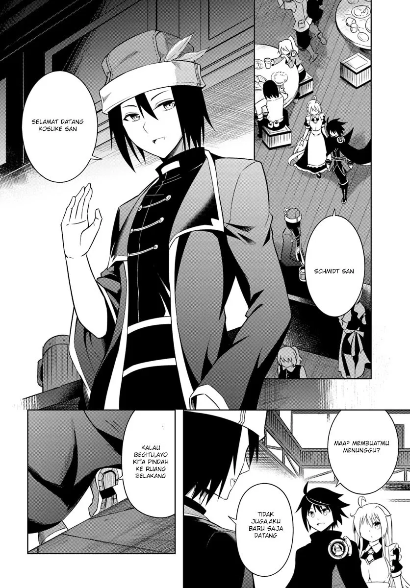 image-komik-tono-no-kanri-o-shite-miyou-chapter-02-34/43