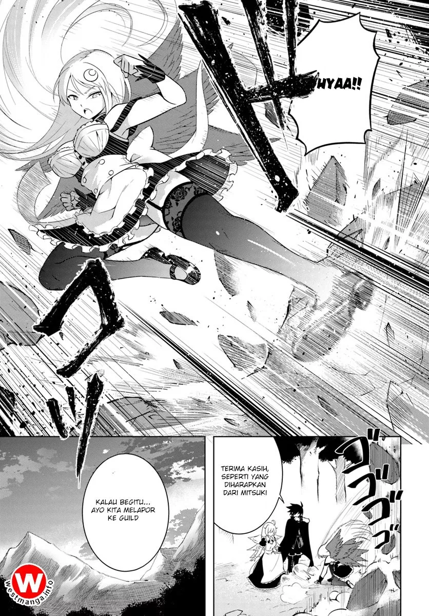 image-komik-tono-no-kanri-o-shite-miyou-chapter-03-3/41