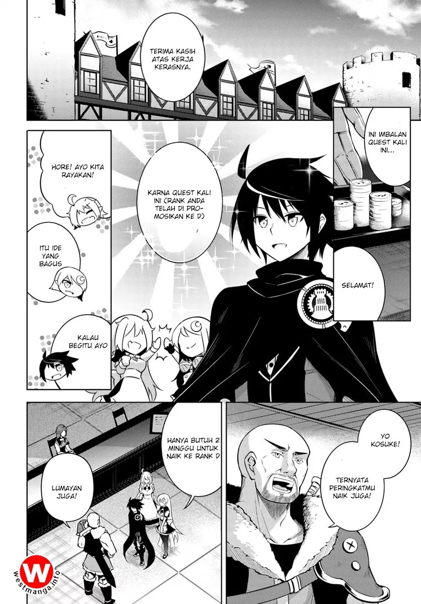 image-komik-tono-no-kanri-o-shite-miyou-chapter-03-6/41