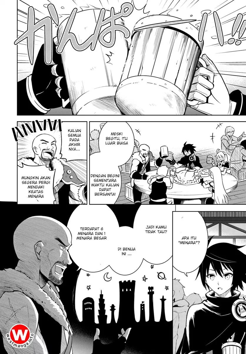 image-komik-tono-no-kanri-o-shite-miyou-chapter-03-8/41