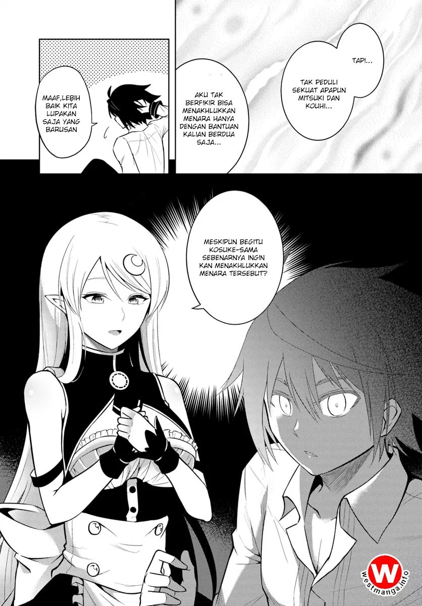 image-komik-tono-no-kanri-o-shite-miyou-chapter-03-12/41