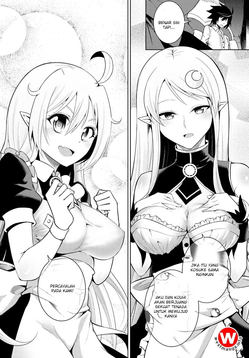 image-komik-tono-no-kanri-o-shite-miyou-chapter-03-13/41