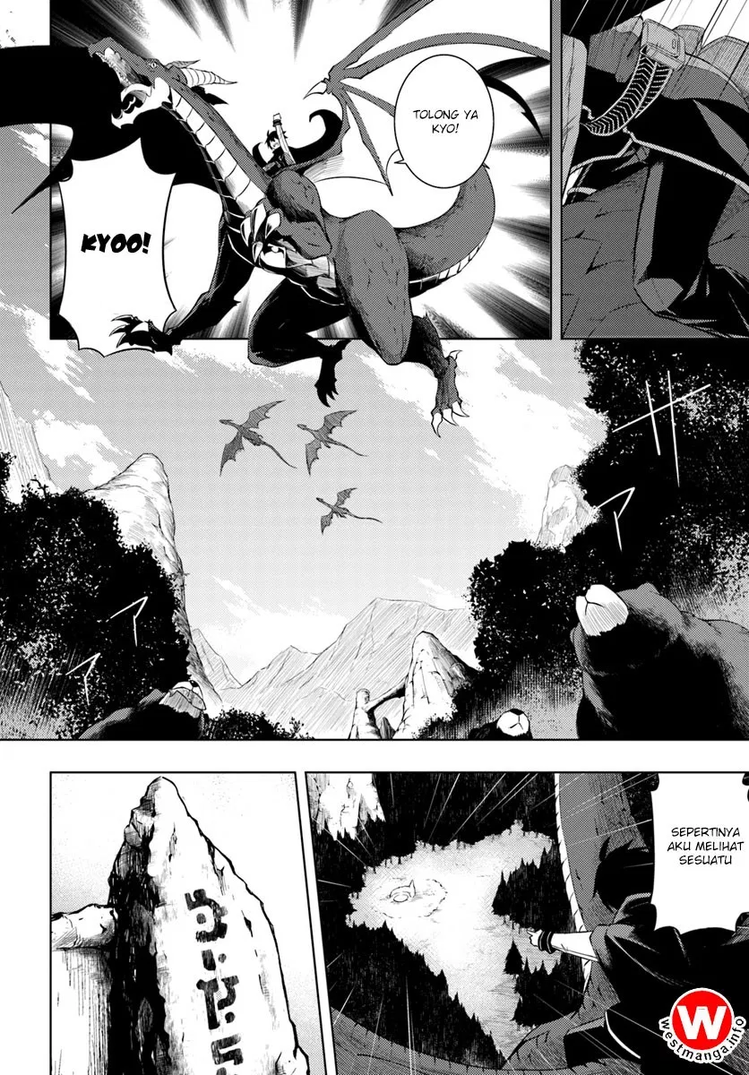 image-komik-tono-no-kanri-o-shite-miyou-chapter-03-21/41