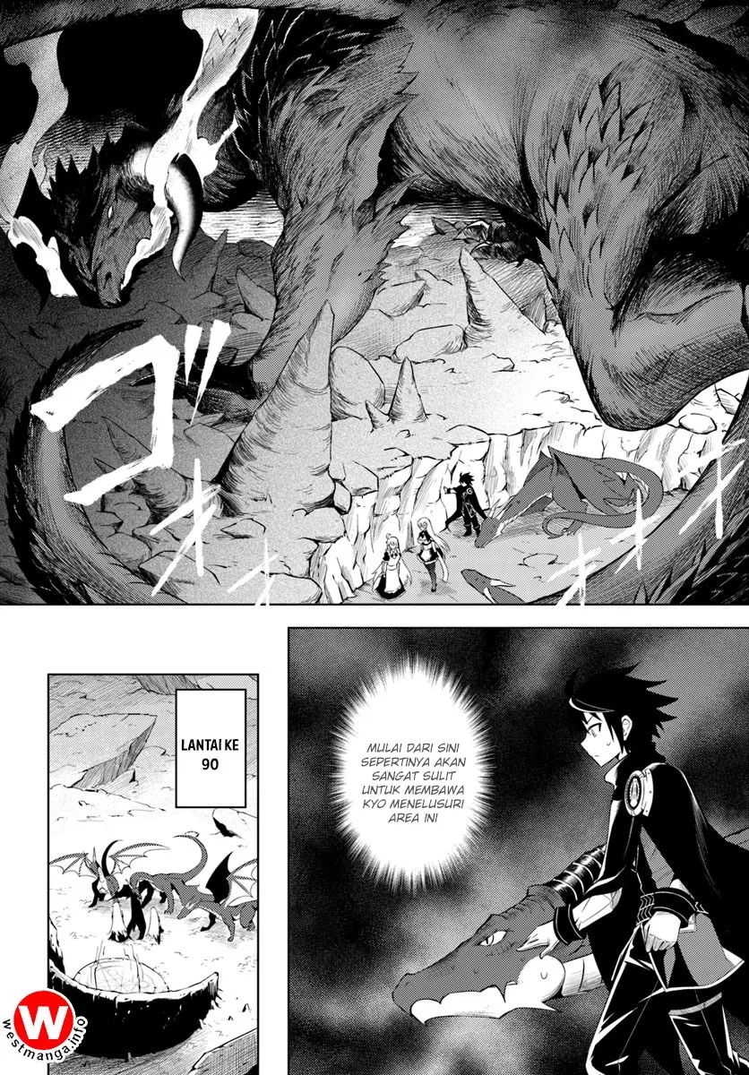 image-komik-tono-no-kanri-o-shite-miyou-chapter-03-25/41