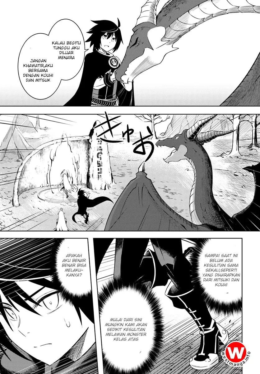 image-komik-tono-no-kanri-o-shite-miyou-chapter-03-26/41