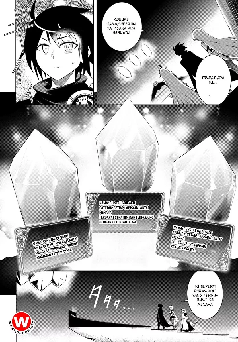 image-komik-tono-no-kanri-o-shite-miyou-chapter-03-29/41