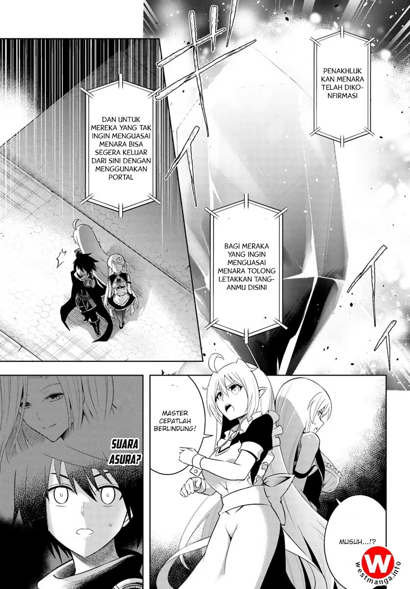 image-komik-tono-no-kanri-o-shite-miyou-chapter-03-30/41