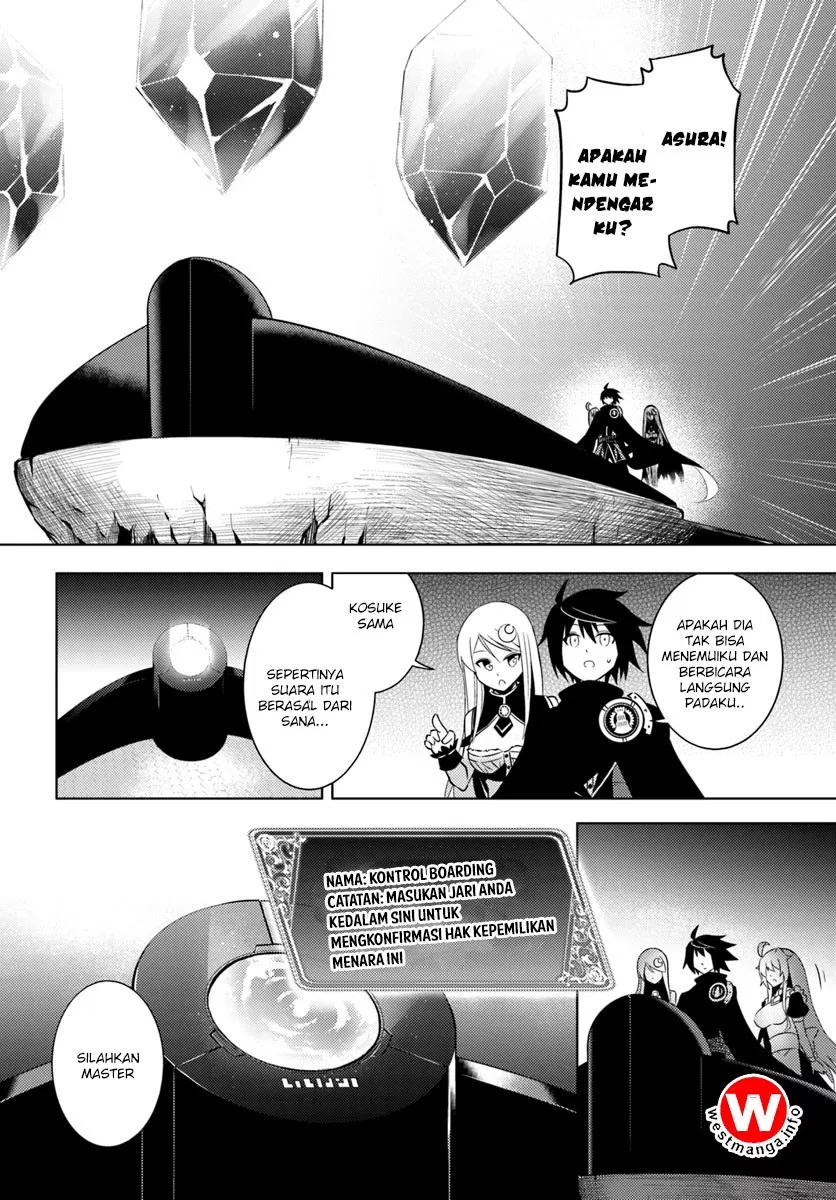 image-komik-tono-no-kanri-o-shite-miyou-chapter-03-31/41