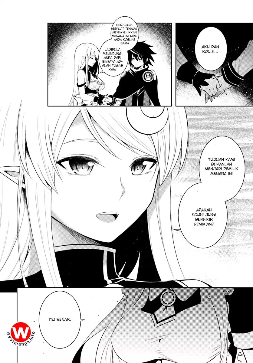 image-komik-tono-no-kanri-o-shite-miyou-chapter-03-33/41