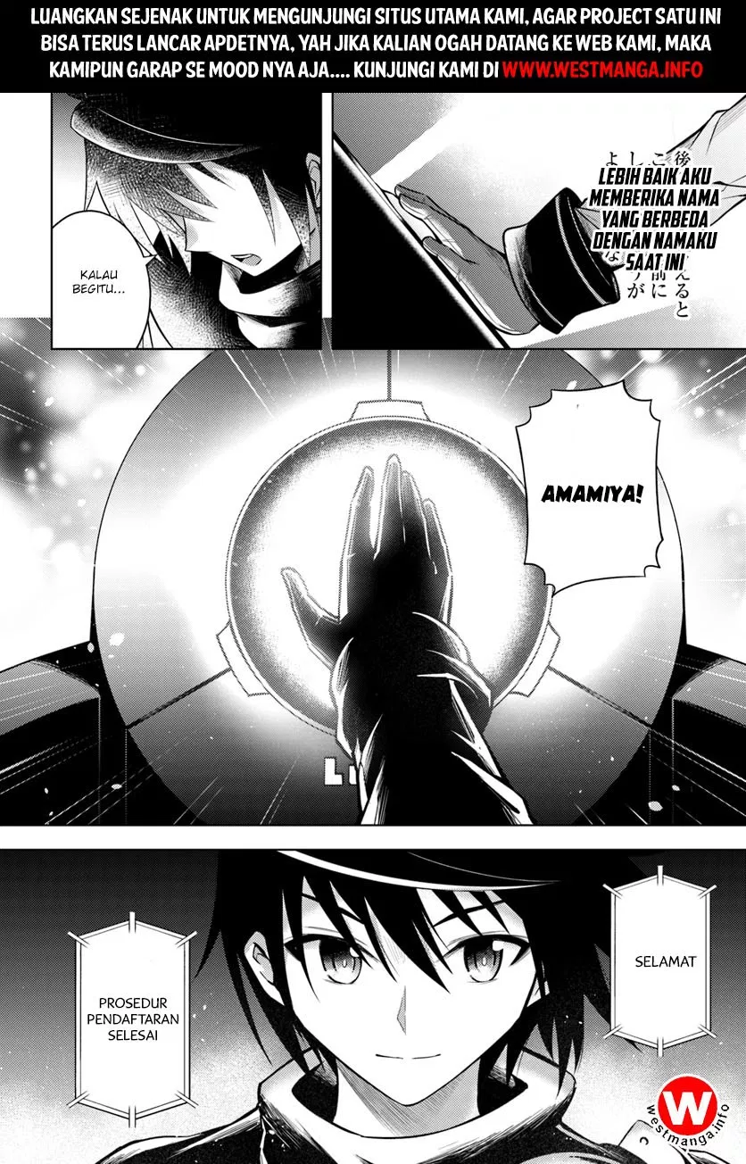 image-komik-tono-no-kanri-o-shite-miyou-chapter-03-37/41