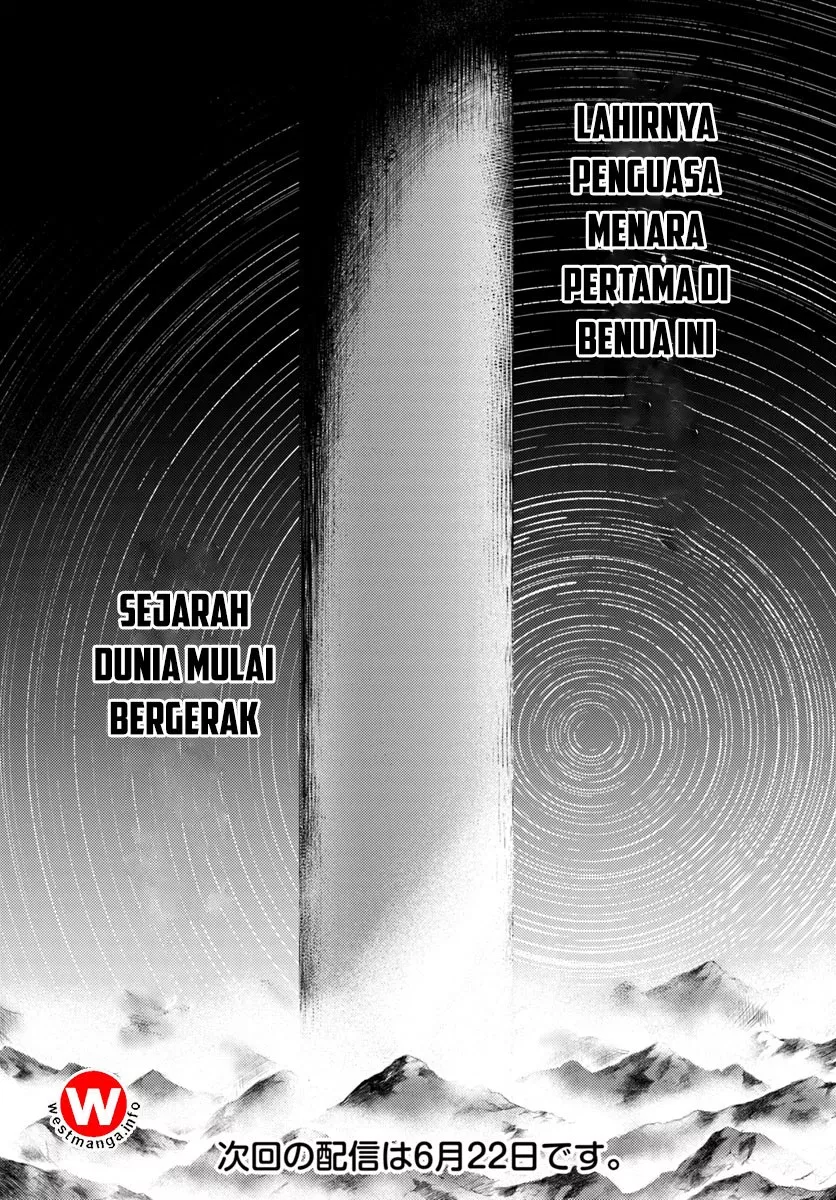 image-komik-tono-no-kanri-o-shite-miyou-chapter-03-38/41