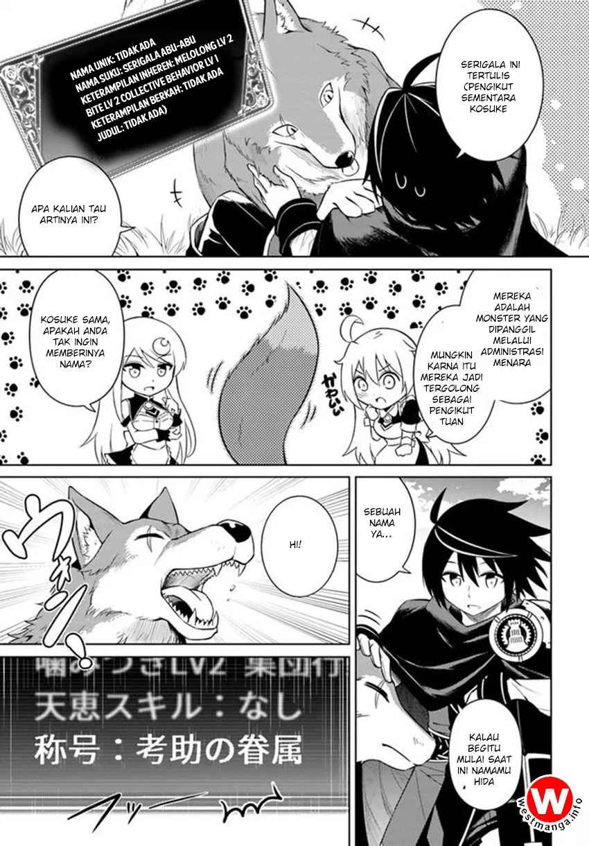 image-komik-tono-no-kanri-o-shite-miyou-chapter-05-7/26