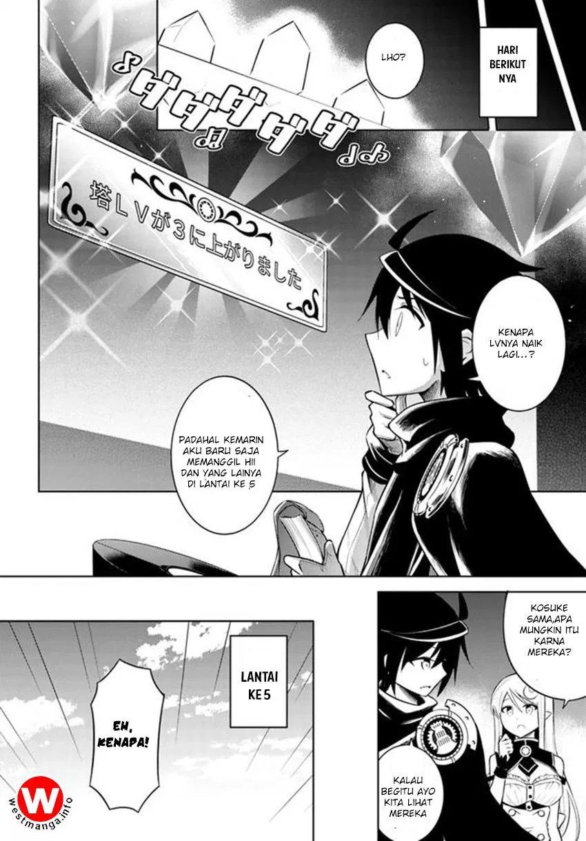 image-komik-tono-no-kanri-o-shite-miyou-chapter-05-17/26