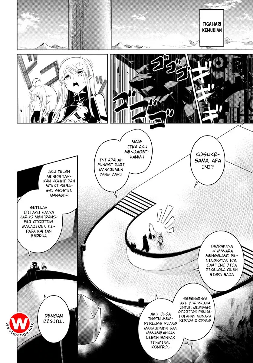 image-komik-tono-no-kanri-o-shite-miyou-chapter-06-15/28