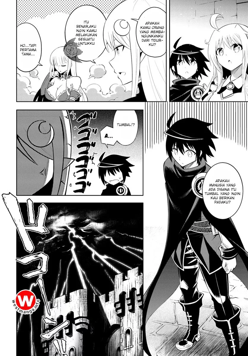 image-komik-tono-no-kanri-o-shite-miyou-chapter-07-20/39