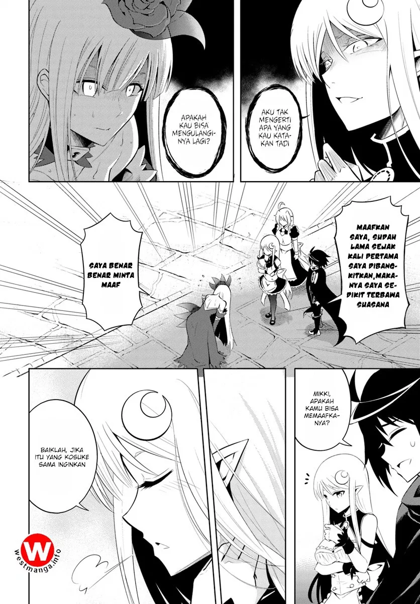 image-komik-tono-no-kanri-o-shite-miyou-chapter-07-22/39