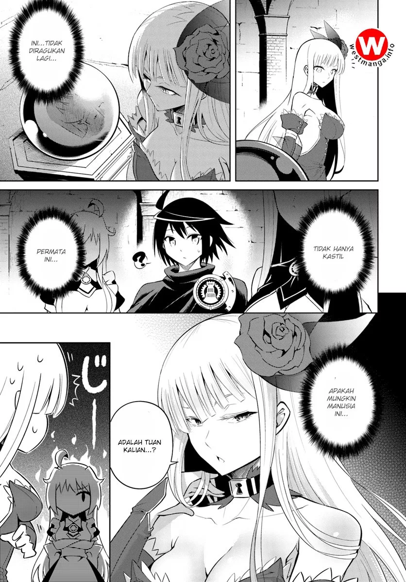 image-komik-tono-no-kanri-o-shite-miyou-chapter-07-25/39